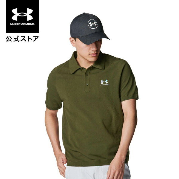 公式 アンダーアーマー UNDER ARMOUR メンズ UAアーマードライ シームレス ポロ Golf ポロシャツ 半袖 ゴルフ 6001275|アンダーアーマー公式 店