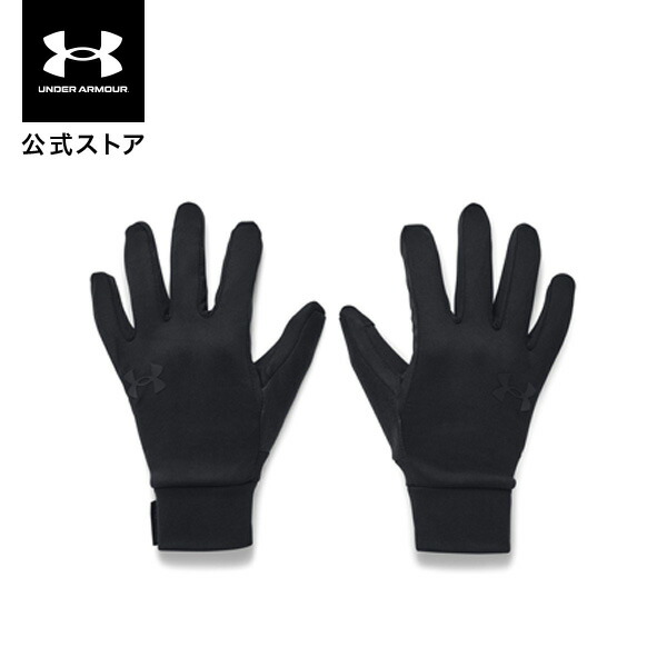 楽天市場】【30％OFF】公式 アンダーアーマー UNDER ARMOUR UA メンズ