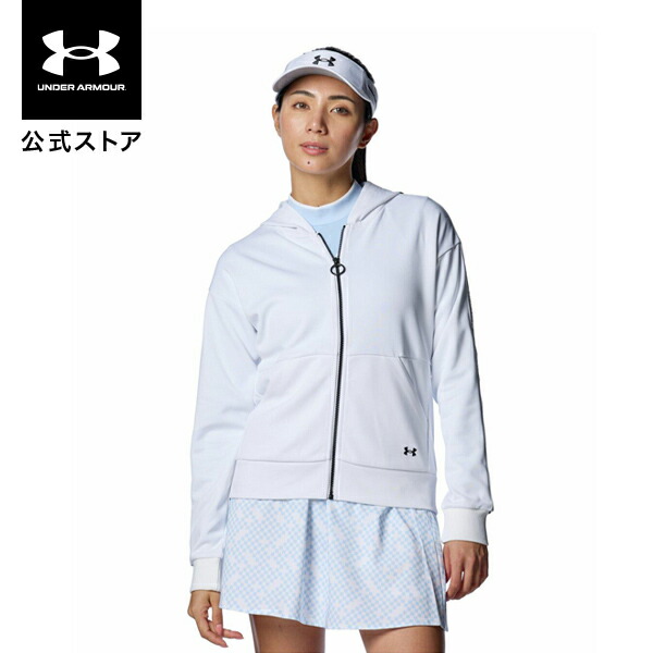 公式 アンダーアーマー UNDER ARMOUR UA UAアーマーニット フルジップ ジャケット（ゴルフ/WOMEN） 1388338 アウトドア スポーツ ジム 運動 部活 レディース 長袖 フード ポケット ストレッチ