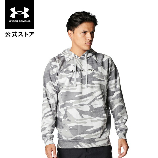 【30％OFF】公式 アンダーアーマー UNDER ARMOUR メンズ UAライバルフリース オールオーバー プリント フーディー Train パーカー&トレーナー 6003957 アウトドア スポーツ ジム 運動 部活 長袖 フード コットン 裏起毛 吸汗 速乾 カンガルーポケット