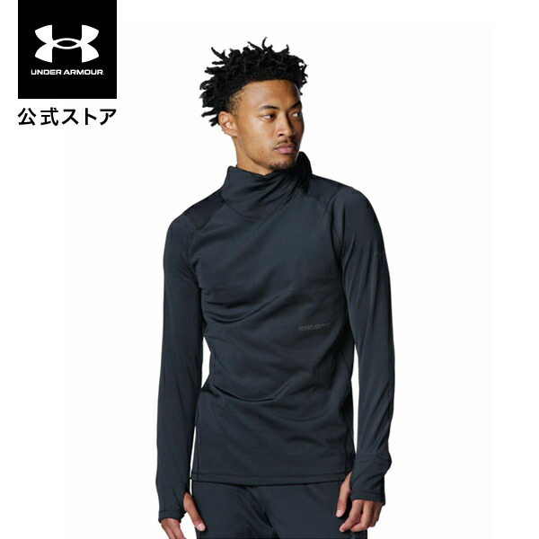 楽天市場】【30％OFF】公式 アンダーアーマー UNDER ARMOUR Mens