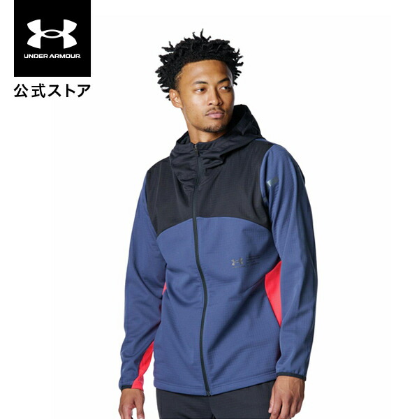 UNITED ARROWS UNDER ARMOUR ガウンジャケット M UNDER ARMOUR（アンダーアーマー）の「＜UNDER ARMOUR ｜ UNITED