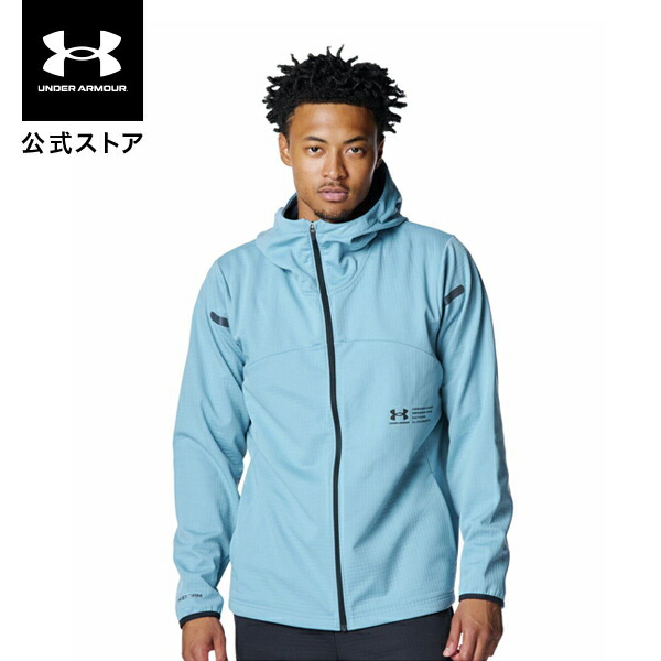 楽天市場】アンダーアーマー マルチスポーツ ジャケット トレーニング