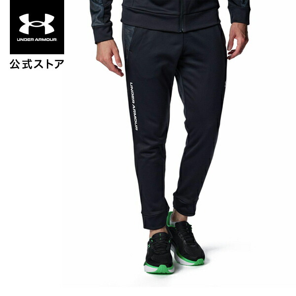 楽天市場】【50％OFF】公式 アンダーアーマー UNDER ARMOUR メンズ