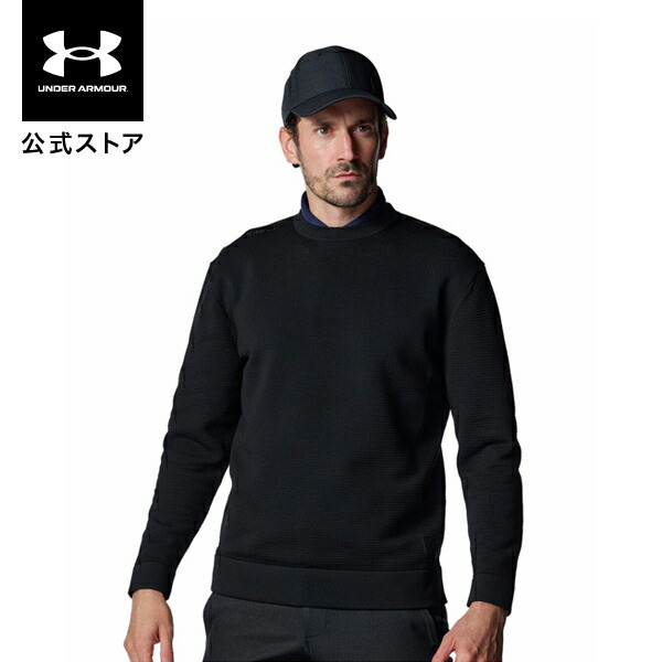 【30％OFF】公式 アンダーアーマー UNDER ARMOUR メンズ UAドライブ セーター Golf ニット セーター ゴルフ 6007927 アウトドア スポーツ ジム 運動 部活 長袖 軽量 伸縮 ストレッチ 吸汗 速乾 洗濯可能
