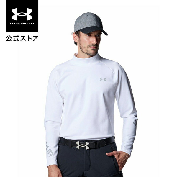 【30％OFF】公式 アンダーアーマー UNDER ARMOUR メンズ UAドライブ コールドウェザー プロ ロングスリーブ モックネック シャツ Golf ポロシャツ 長袖 ゴルフ 6007930 アウトドア スポーツ ジム 運動 部活 裏起毛 保温 軽量 速乾 インナー