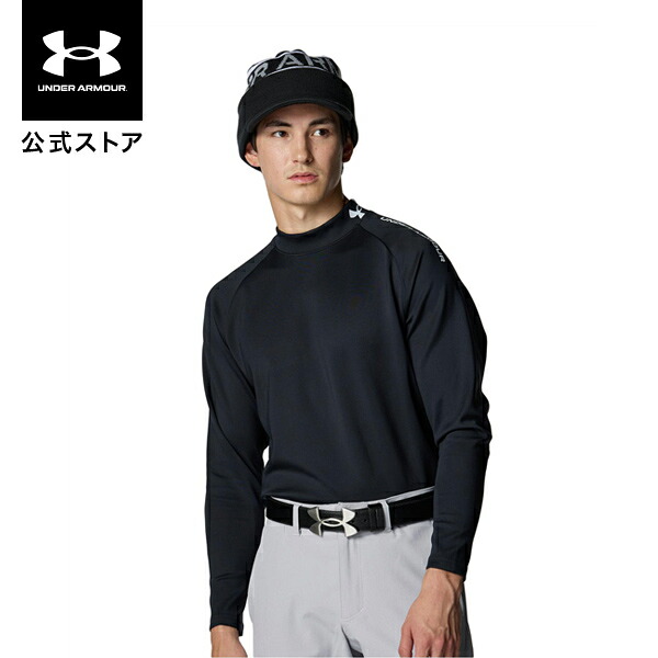 【30％OFF】公式 アンダーアーマー UNDER ARMOUR メンズ UAドライブ アーマーニット ロングスリーブ モックネック シャツ Golf ポロシャツ 長袖 ゴルフ 6007931 アウトドア スポーツ ジム 運動 部活 通気性 インナー 紫外線カット UVカット