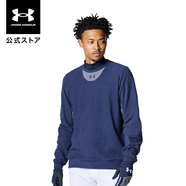 楽天市場】【30％OFF】公式 アンダーアーマー UNDER ARMOUR Mens