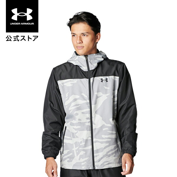 【30％OFF】公式 アンダーアーマー UNDER ARMOUR メンズ UAトリコット ウーブン フルジップ フーディド ジャケット Baseball ジャケット アウター ウインドブレーカー 野球 6007972