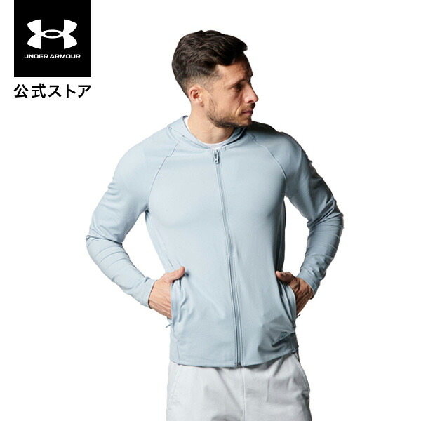 公式 アンダーアーマー UNDER ARMOUR UA UAメリディアン ジャケット（トレーニング/MEN） 1374495｜アンダーアーマー公式 店