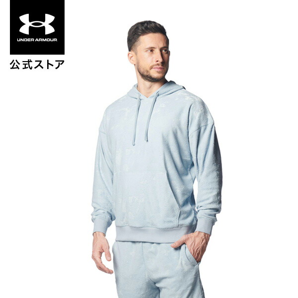 公式 アンダーアーマー UNDER ARMOUR UA UAジャーニーテリー フーディー（トレーニング/MEN） 1377177