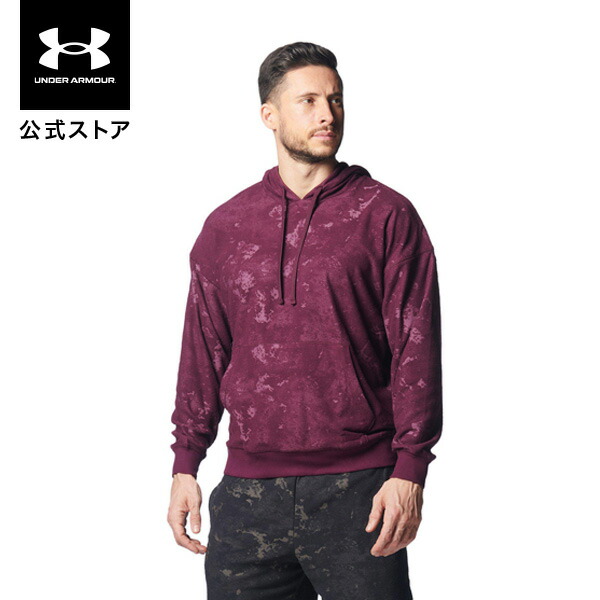 公式 アンダーアーマー UNDER ARMOUR UA UAジャーニーテリー フーディー（トレーニング/MEN） 1377177 アウトドア スポーツ ジム 運動 部活 メンズ 長袖 パーカー フード カンガルーポケッ ドライ