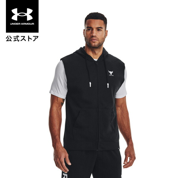 楽天市場】【40％OFF】公式 アンダーアーマー UNDER ARMOUR UA UA