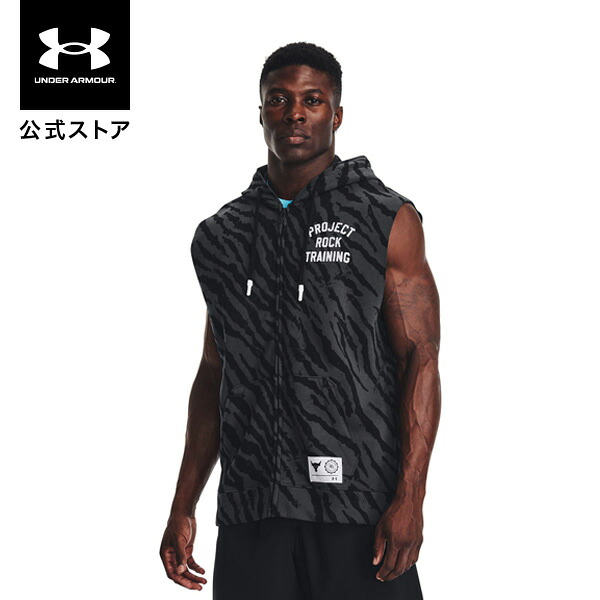 公式 アンダーアーマー UNDER ARMOUR UA UAプロジェクトロック ライバル スリーブレス フルジップ フーディー（トレーニング/MEN） 1377444 アウトドア スポーツ ジム 運動 部活 メンズ フード タンク 裏起毛 テリー ドローコード 調節可能 ポケット ドライ
