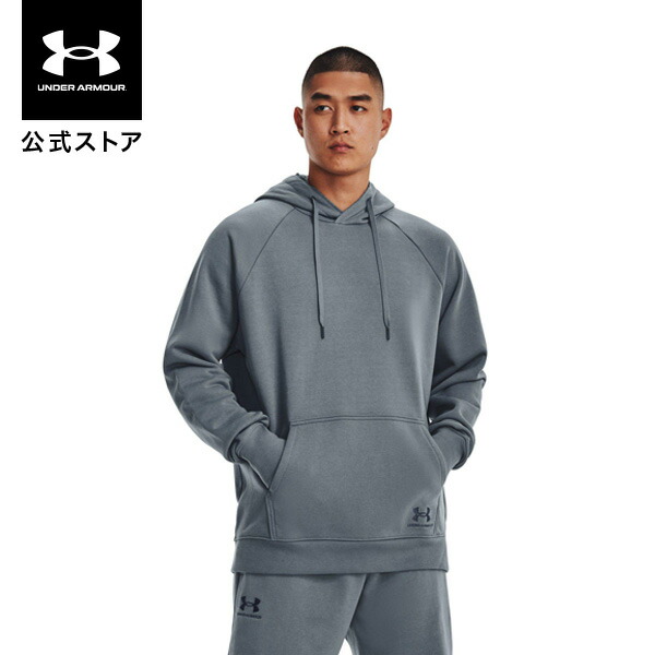 公式 アンダーアーマー UNDER ARMOUR UA UAヘビーウエイト テリー フーディー(トレーニング/MEN) 1378598 アウトドア スポーツ ジム 運動 部活 メンズ 長袖 フード パーカー コットン 厚手 保温 カンガルーポケット ドライ|アンダーアーマー公式 店