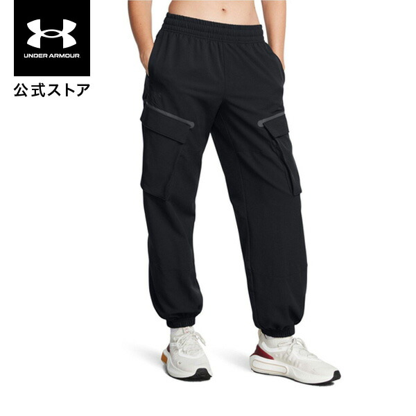 楽天市場】【40％OFF】公式 アンダーアーマー UNDER ARMOUR UA UA