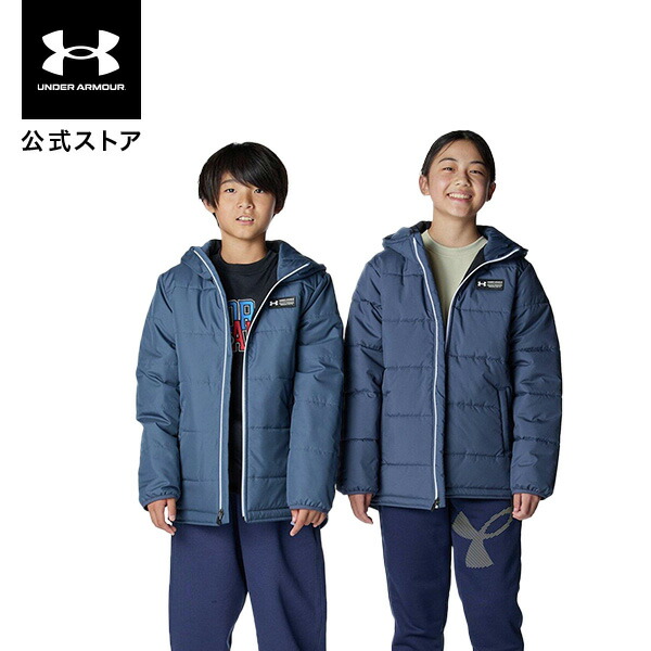 UA駈けっくらシューズ根本原理一般教養