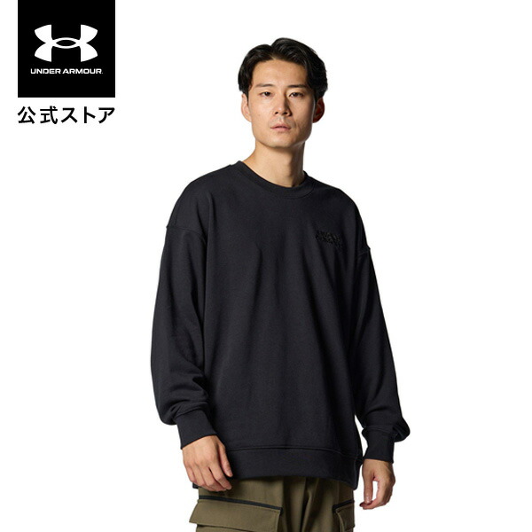 公式 アンダーアーマー UNDER ARMOUR Mens Train パーカー&トレーナー UAテリー クルー（トレーニング/MEN） スウェット メンズ スポーツ 1388986 アウトドア ジム 運動 部活 長袖