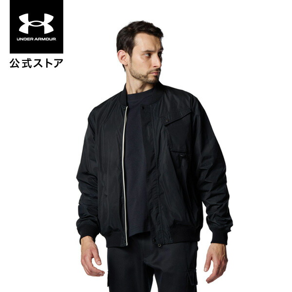 楽天市場】公式 アンダーアーマー UNDER ARMOUR UA UAニット