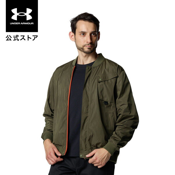 楽天市場】【40％OFF】公式 アンダーアーマー UNDER ARMOUR UA UA