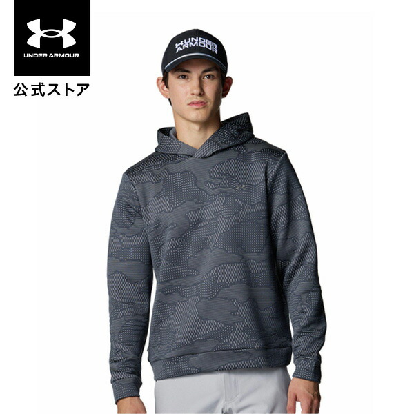 【30％OFF】公式 アンダーアーマー UNDER ARMOUR メンズ UAドライブ ミッドレイヤー ジャカード フーディー Golf ジャージ ミッドレイヤー ゴルフウェア ゴルフ 6003724｜アンダーアーマー公式 店
