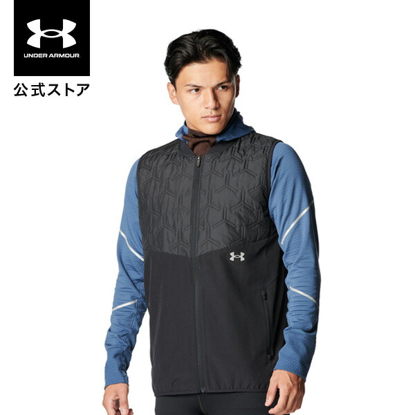 【30％OFF】公式 アンダーアーマー UNDER ARMOUR メンズ UAパフォーマンス インサレーション ベスト Run ジャケット アウター ウインドブレーカー 陸上 マラソン 6007446 アウトドア スポーツ ジム 運動 フルジップ 長袖 撥水 ポケット リフレクト 通気性 中綿 ストーム