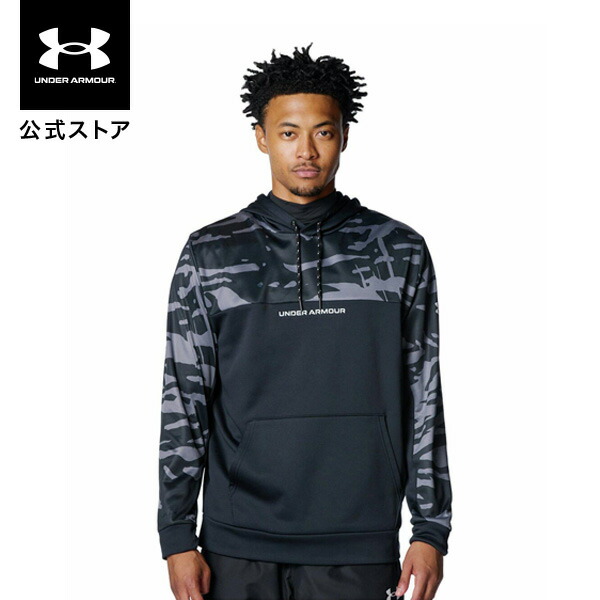 楽天市場】【30%OFF】公式 アンダーアーマー UNDER ARMOUR 楽天市場】【30%OFF】公式 アンダーアーマー UNDER ARMOUR