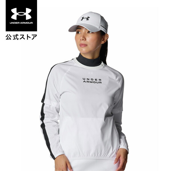 【30％OFF】公式 アンダーアーマー UNDER ARMOUR ウィメンズ UAドライブ 2ウェイ プルオーバー ジャケット Golf アウター ウインドブレーカー ゴルフ 6008798 スポーツ ジム 運動 部活 レディース 長袖 半袖 撥水 軽量 えりファスナー ウーブン ポケット ストーム ドライ