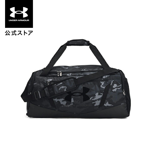 公式 アンダーアーマー UNDER ARMOUR ユニセックス UAアンディナイアブル5.0 ダッフルバッグ Mサイズ Train バッグ 0 00 1369223 アウトドア スポーツ ジム 運動 部活 メンズ レディース 耐久 軽量 ポケット 取り外し可能 ヒートギア 通気性