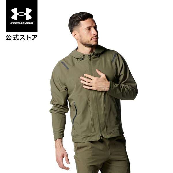 公式 アンダーアーマー UNDER ARMOUR UA UAアンストッパブル ジャケット(トレーニング/MEN) 1370494 メンズ 長袖 フルジップ フード アウター 伸縮 軽量 ストレッチ ウーブン ポケット ストーム 撥水 アウトドア スポーツ ジム 運動 部活|アンダーアーマー公式 店