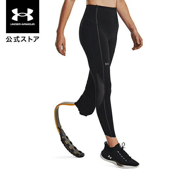 公式 アンダーアーマー UNDER ARMOUR UA UAラッシュ ベント アンクルレギンス（トレーニング/WOMEN） 1377059 8,580円
