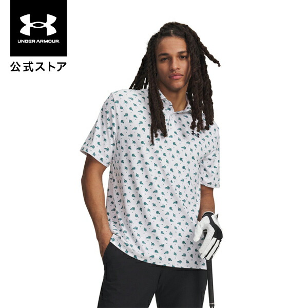 公式 アンダーアーマー UNDER ARMOUR メンズ UAプレーオフ3.0 プリント ポロ Golf ポロシャツ 半袖 00 1378677 アウトドア スポーツ ジム 運動 部活 ゴルフ ストレッチ ドライ 吸汗 速乾 通気性