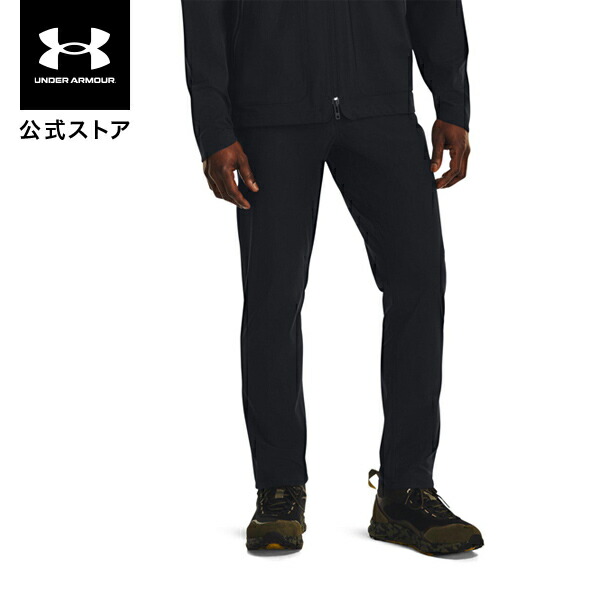公式 アンダーアーマー UNDER ARMOUR UA UAアンストッパブル DIAパンツ(トレーニング/MEN) 1378838 ブラック メンズ 長ズボン ロングパンツ ボトムス 撥水 ドライ ストレッチ 耐久 伸縮 ポケット ベルトループ ストーム アウトドア スポーツ ジム 運動 部活|アンダーアーマー公式 店