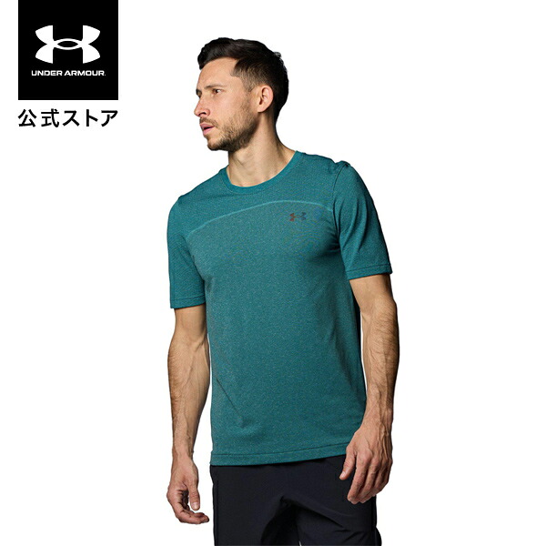 公式 アンダーアーマー UNDER ARMOUR UA UAラッシュ シームレス ノベルティ ショートスリーブTシャツ（トレーニング/MEN） 1382799