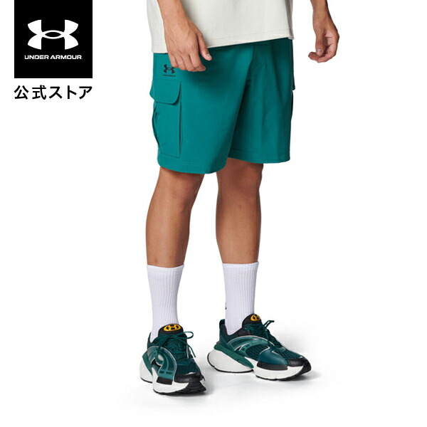 公式 アンダーアーマー UNDER ARMOUR メンズ UAバイブウーブン カーゴショーツ Sportstyle ハーフパンツ 0 00 1386560