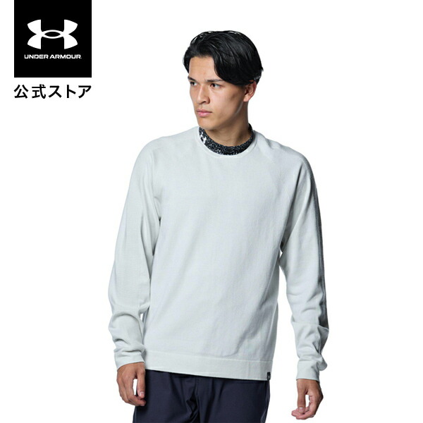 公式 アンダーアーマー UNDER ARMOUR UA UAツアー ティップス セーター（ゴルフ/MEN） 1387128