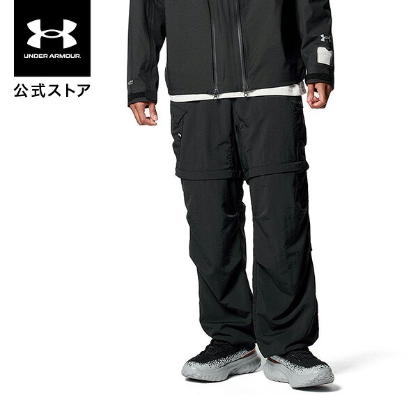公式 アンダーアーマー UNDER ARMOUR UA UAスリップアクティブ 2ウェイ パンツ（トレーニング/MEN） 1388574