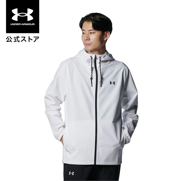 公式 アンダーアーマー UNDER ARMOUR UA UAストーム ウーブン ジャケット（トレーニング/MEN） 1388799 ホワイト メンズ 長袖 アウター フルジップ フード ポケット 撥水 ドライ アウトドア スポーツ ジム 運動 部活｜アンダーアーマー公式 店