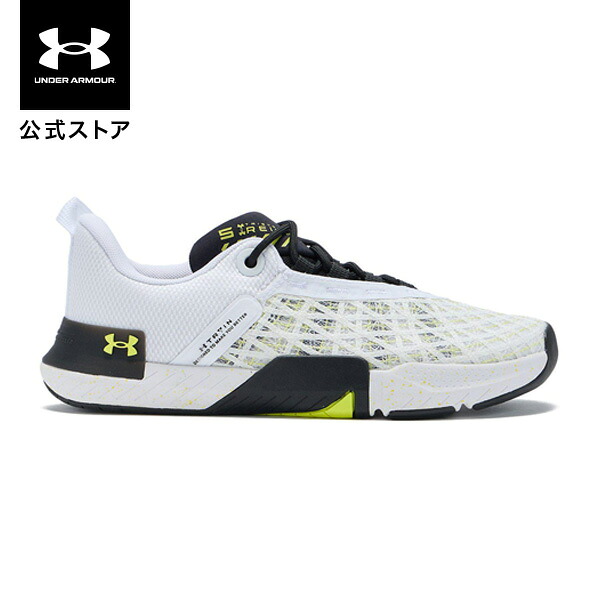 公式 アンダーアーマー UNDER ARMOUR UA UAトライベースレイン5(トレーニング/WOMEN) 3026022 スニーカー レディース 靴 シューズ 弾力 安定 耐久 フィット グリップ マイクロG 柔軟 アウトドア スポーツ ジム 運動 部活|アンダーアーマー公式 店