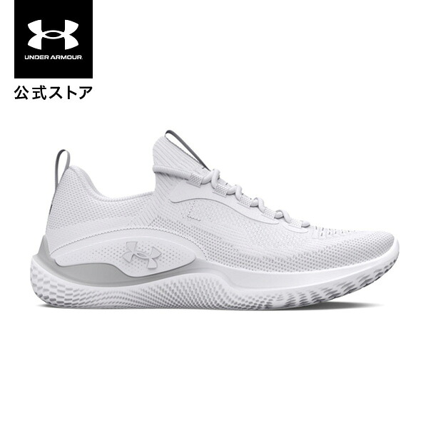 公式 アンダーアーマー UNDER ARMOUR UA UAフロー ダイナミック（トレーニング/WOMEN） 3026107 スニーカー レディース 靴 シューズ フロー 通気性 ストレッチ フィット 軽量 反発 グリップ アウトドア スポーツ ジム 運動 部活｜アンダーアーマー公式 店