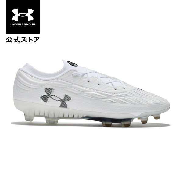 公式 アンダーアーマー UNDER ARMOUR UA UAマグネティコ エリート4 FG（サッカー/MEN） 3027700 スニーカー