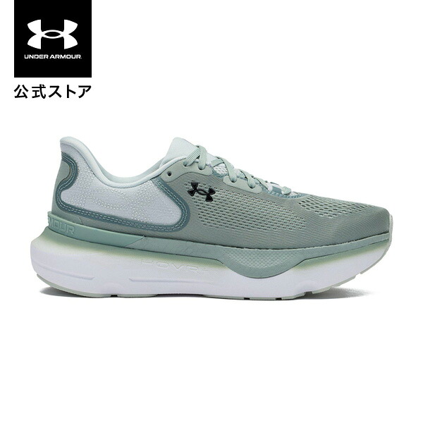 公式 アンダーアーマー UNDER ARMOUR UA UAインフィニットプロ2（ランニング/WOMEN） 3028177 スニーカー