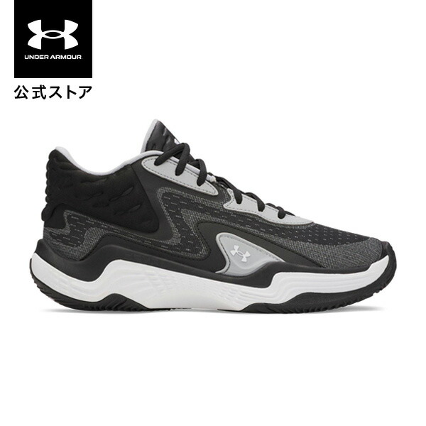 【30%OFF】公式 アンダーアーマー UNDER ARMOUR ユニセックス UAスポーン7 ミッド Basketball シューズ バッシュ バスケットシューズ 0バスケ 6000753 スポーツ ジム 運動 部活 メンズ レディース 靴 通気性 軽量 耐久 メッシュ クッション フィット グリップ ホバー|アンダーアーマー公式 店