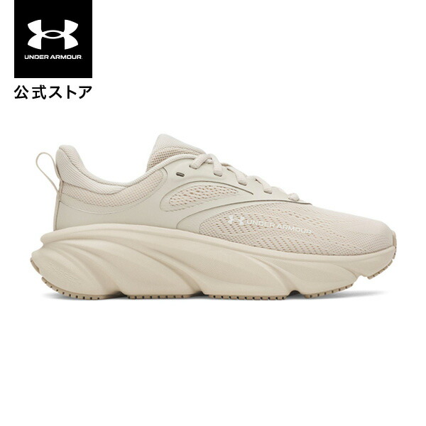 公式 アンダーアーマー UNDER ARMOUR ウィメンズ UAローグ6 Run シューズ ランシュー 0陸上 マラソン 6006720 アウトドア スポーツ ジム 運動 部活 レディース 靴 軽量 通気性 メッシュ チャージド 柔軟 クッション 耐久|アンダーアーマー公式 店