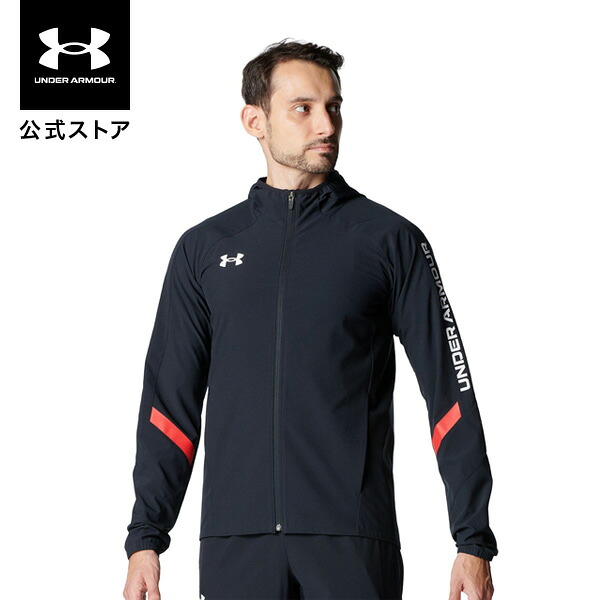 【30％OFF】公式 アンダーアーマー UNDER ARMOUR メンズ UAウーブン フルジップ フーディー Train ジャケット アウター ウインドブレーカー 00 6015051 アウトドア スポーツ ジム 運動 部活 長袖 フード 軽量 耐久 ストレッチ ドライ ポケット ブラック｜アンダーアーマー公式 店