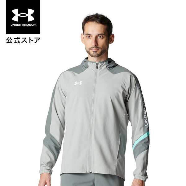【30％OFF】公式 アンダーアーマー UNDER ARMOUR メンズ UAウーブン フルジップ フーディー Train ジャケット アウター ウインドブレーカー 00 6015051 アウトドア スポーツ ジム 運動 部活 長袖 フード 軽量 耐久 ストレッチ ドライ ポケット｜アンダーアーマー公式 店