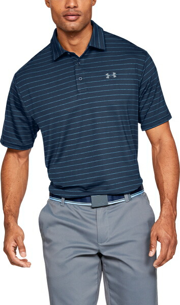 under armour polo sale