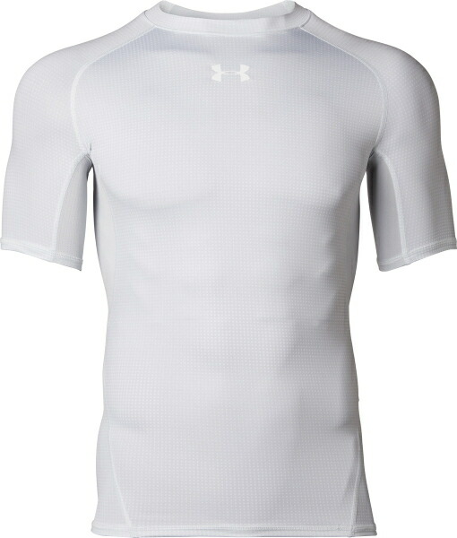 ua 2.0 base layer