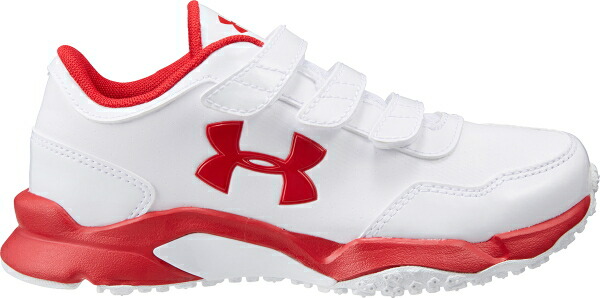 youth boys under armour shoes