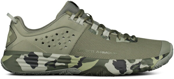 under armour khaki shoes